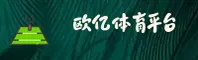 功能与服务详解